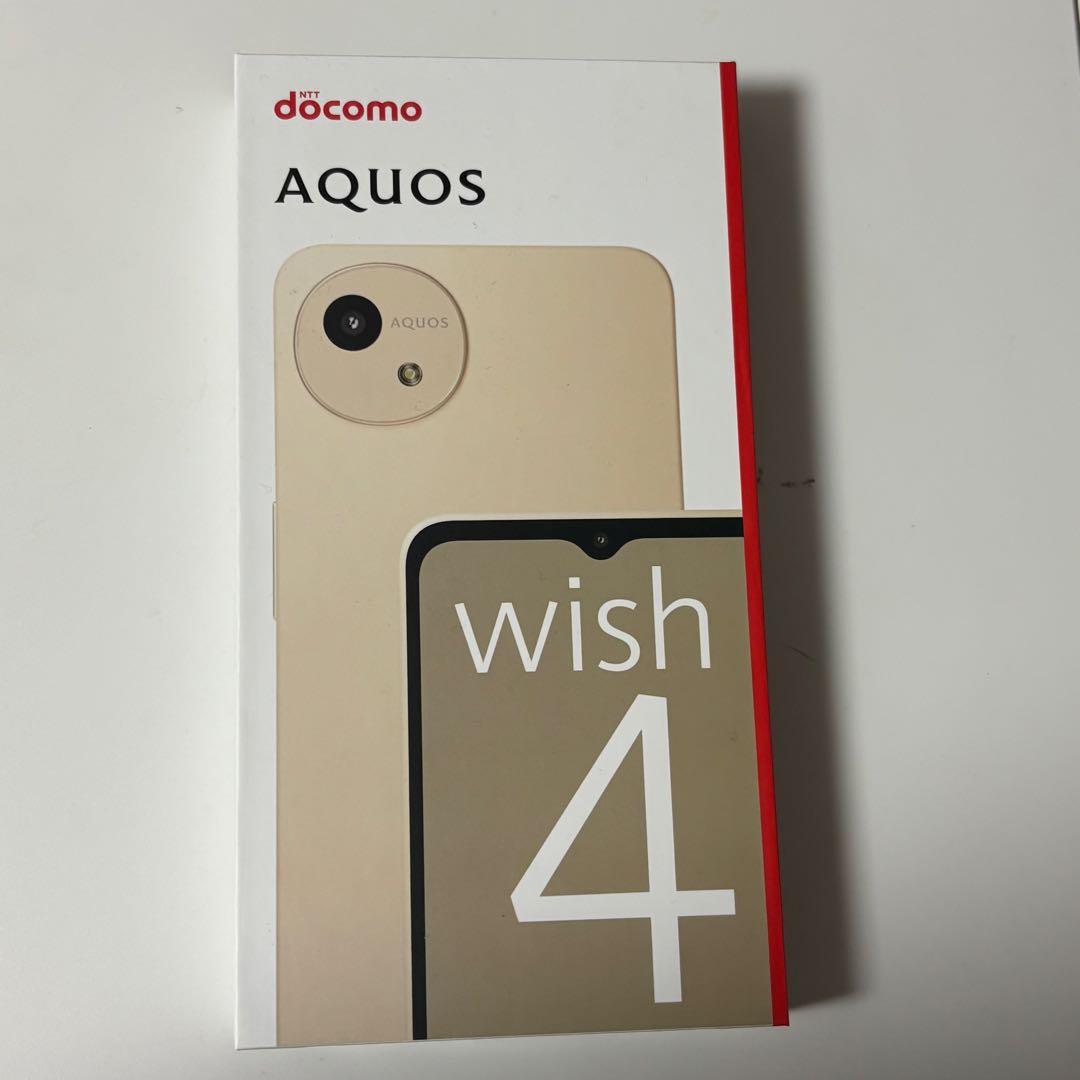 【新品未使用】 AQUOS wish 4 本体 SH-52E ホワイト(W)