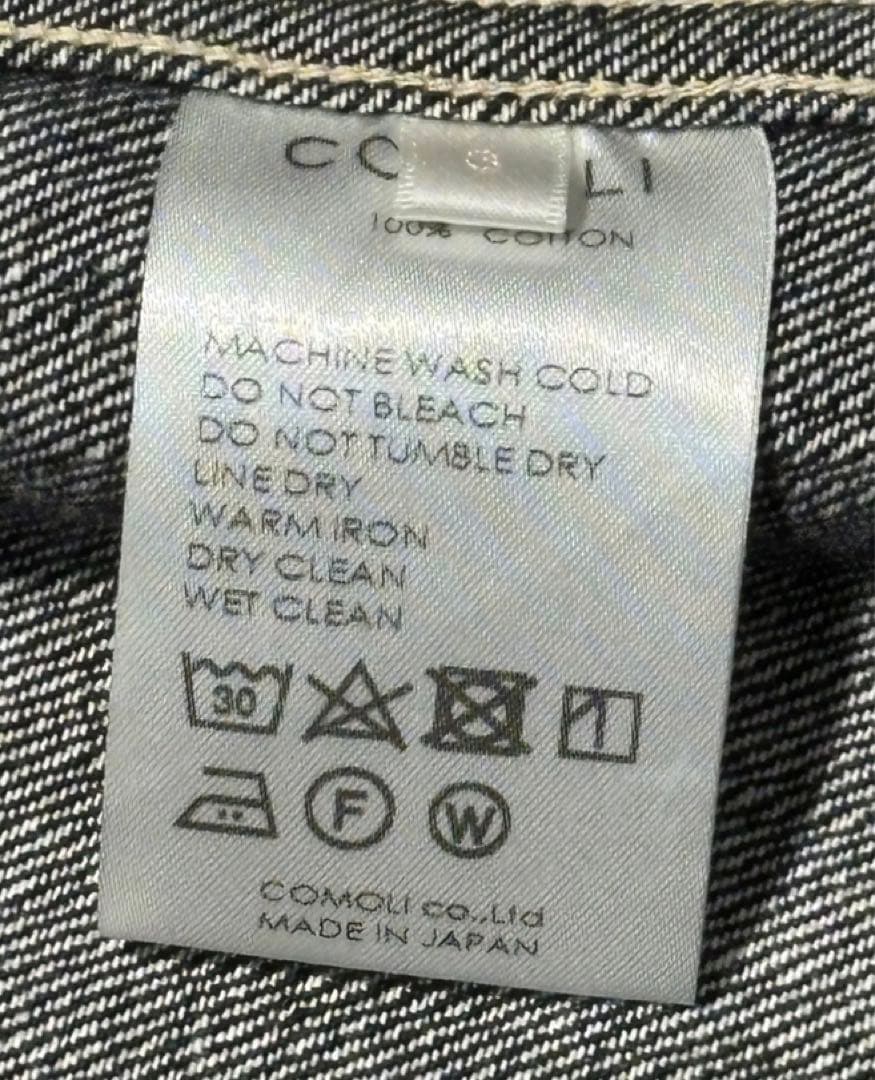 ジャケット・アウター COMOLI Denim Work Jacket W03-01002