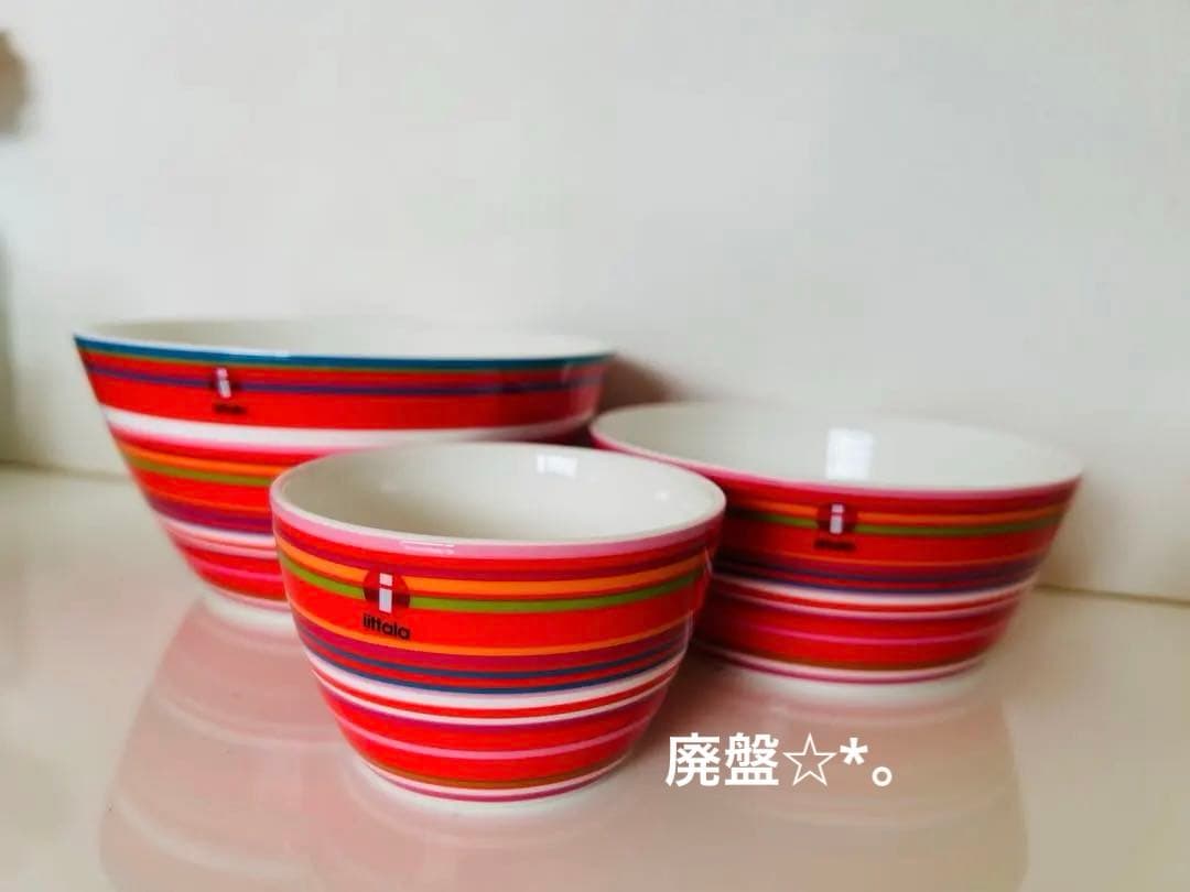 [廃盤] Origo レッド ボウル3個セット