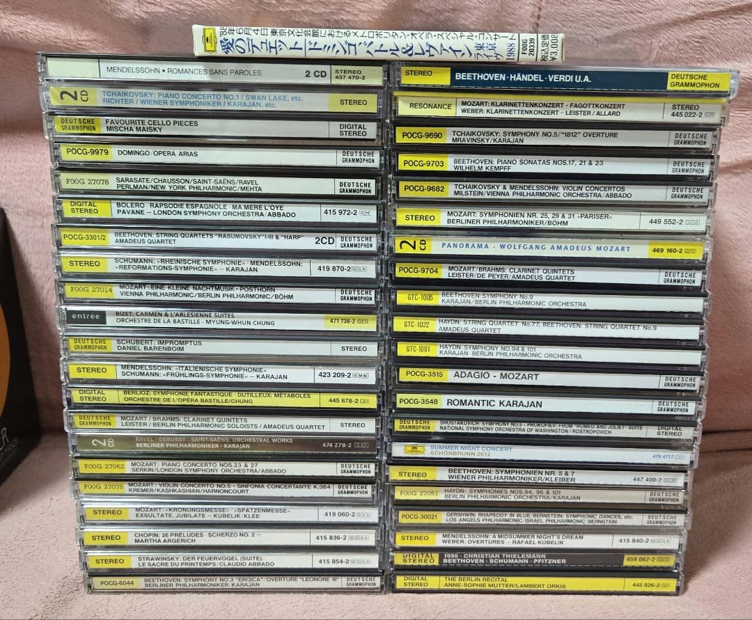 クラシックCD まとめ売り⑦ 43点セット グラモフォン