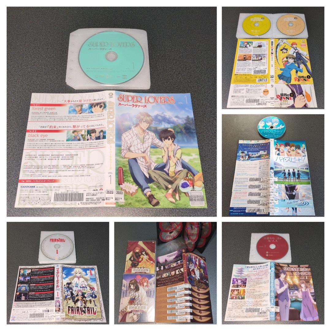 『ドラマ+アニメ』全84作品【セット売り】