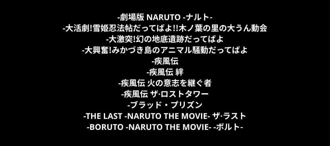 『ドラマ+アニメ』全84作品【セット売り】
