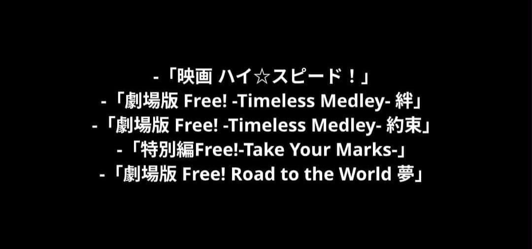 『ドラマ+アニメ』全84作品【セット売り】