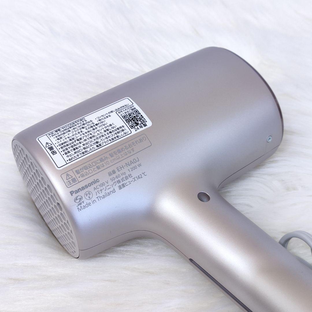 【ほぼ未使用】Panasonic ナノケア EH-NA0J ドライヤー ピンク