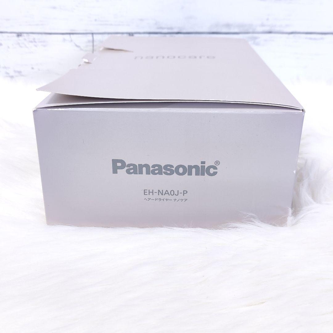 【ほぼ未使用】Panasonic ナノケア EH-NA0J ドライヤー ピンク