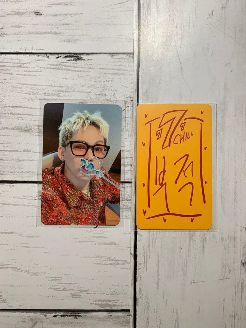 treasure カスタム custom md 特典 トレカセット ヒョンソク