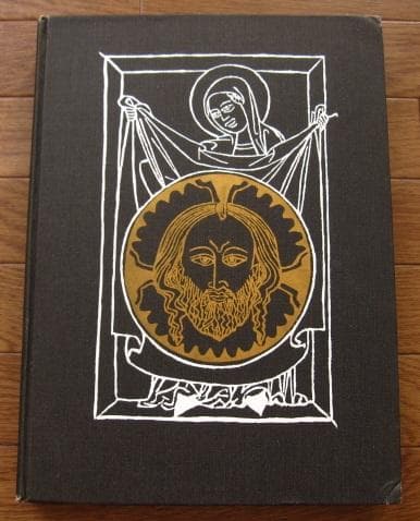 アート・デザイン・音楽 Early History of Engraving in France