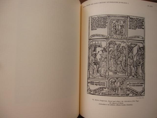 アート・デザイン・音楽 Early History of Engraving in France