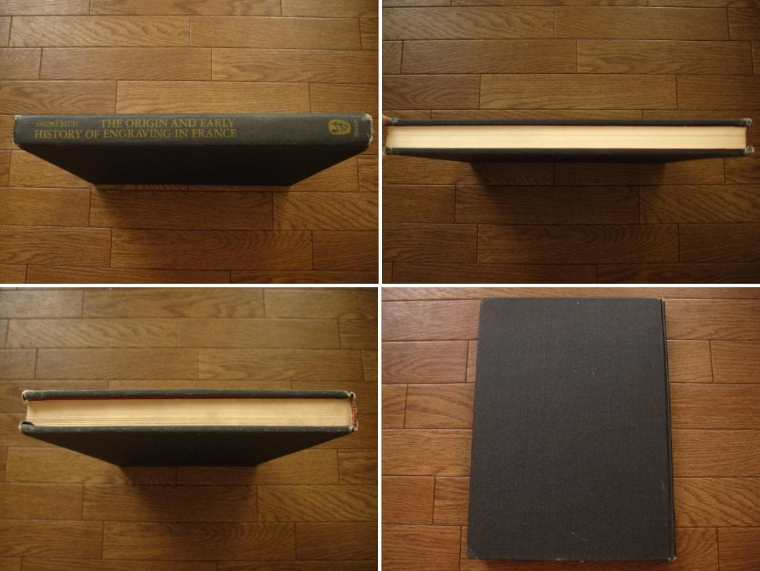 アート・デザイン・音楽 Early History of Engraving in France