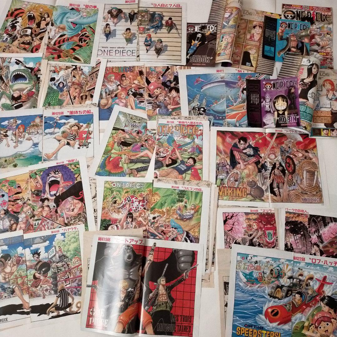 ONE PIECEコミック COLOR WALK ジャンプ切抜き他 初版多数
