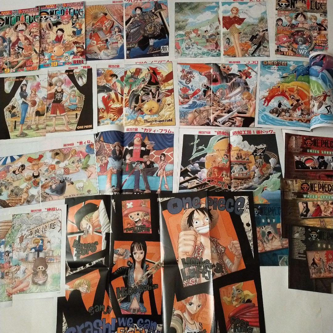 ONE PIECEコミック COLOR WALK ジャンプ切抜き他 初版多数
