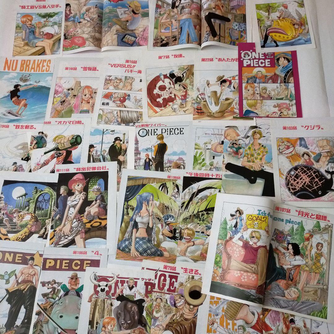 ONE PIECEコミック COLOR WALK ジャンプ切抜き他 初版多数
