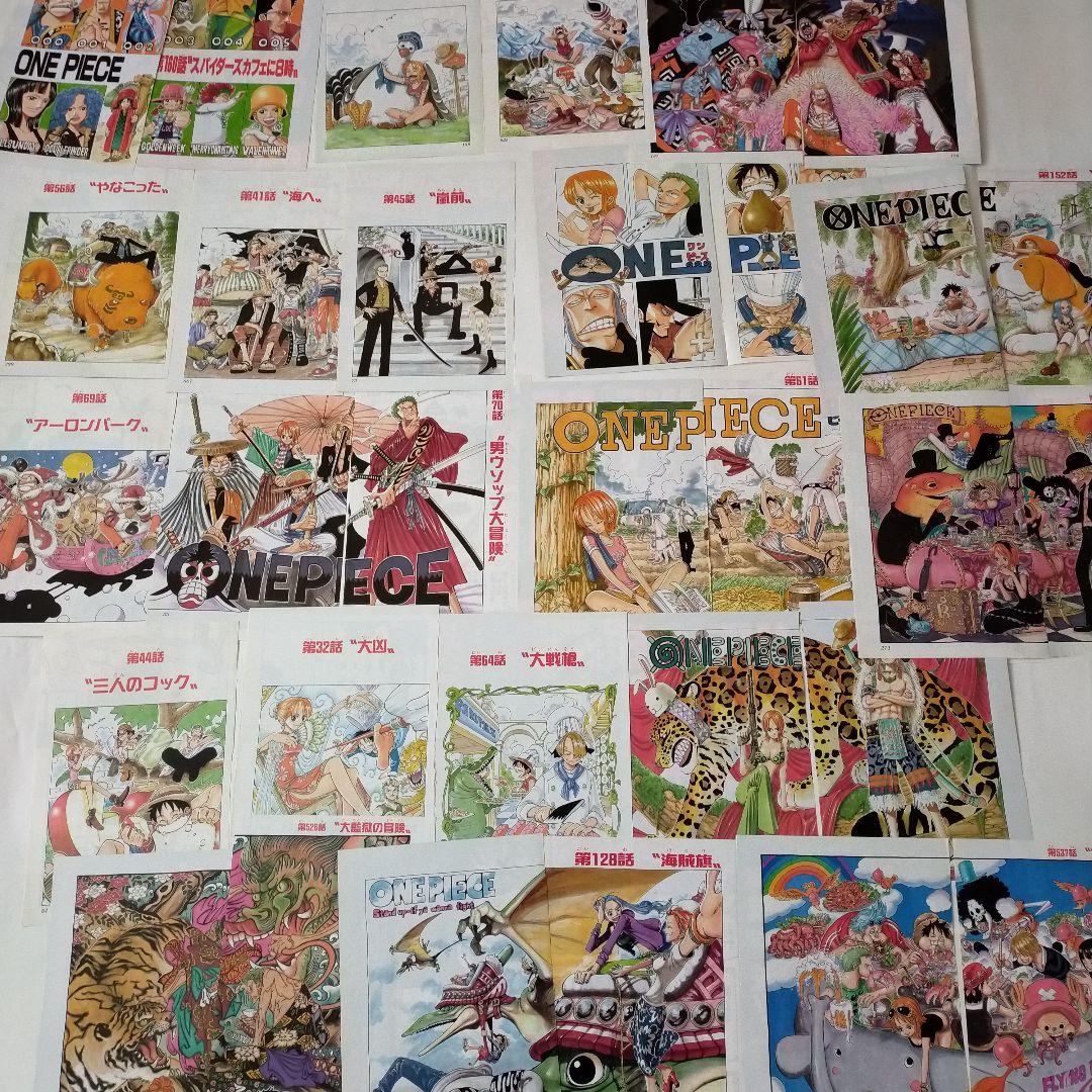 ONE PIECEコミック COLOR WALK ジャンプ切抜き他 初版多数