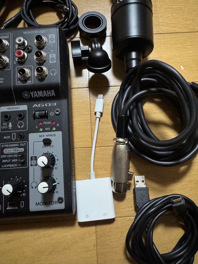 YAMAHA/AG03MK2・AT2020・アームスタンド・ポップフィルター付