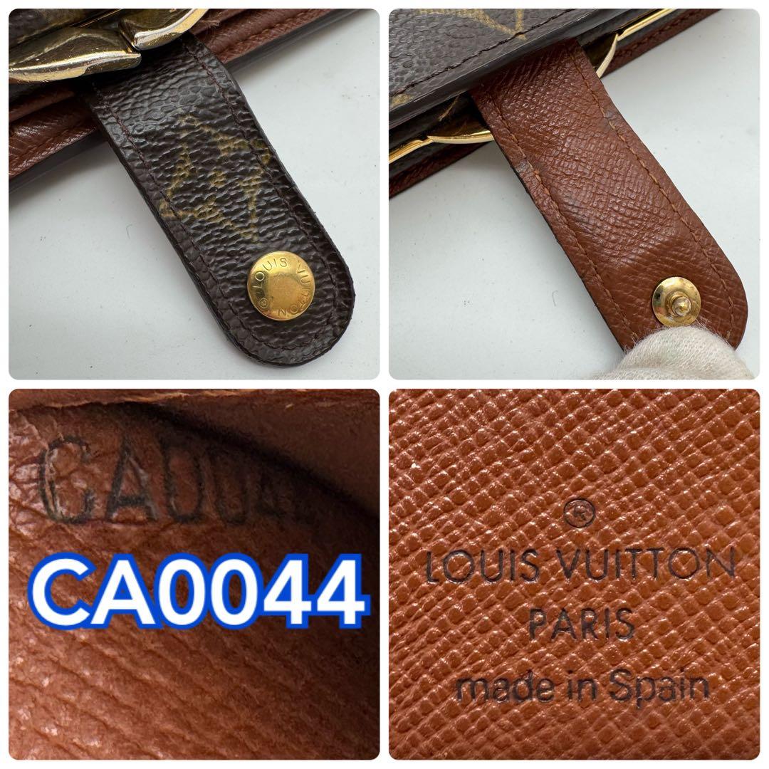 美品✨️ルイヴィトン　モノグラム　ヴィエノワ　二つ折り財布　財布　コンパクト