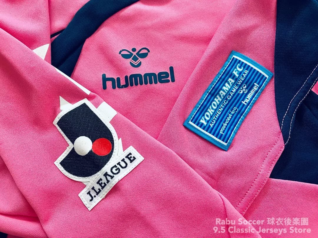 橫濱FC 2010 ゴールキーパー ユニフォーム 支结品