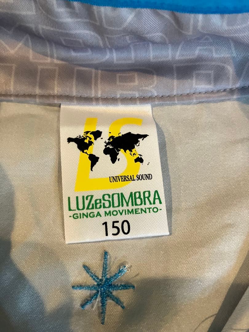 ルースイソンブラ　ピステパンツ　セットアップ ジュニア　150