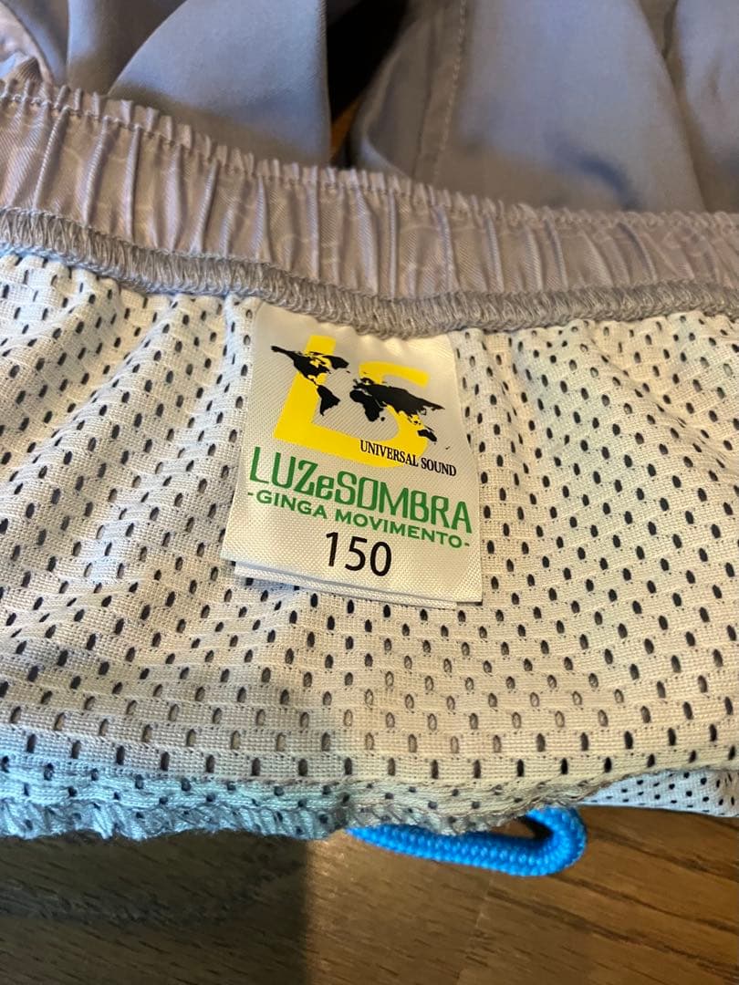 ルースイソンブラ　ピステパンツ　セットアップ ジュニア　150