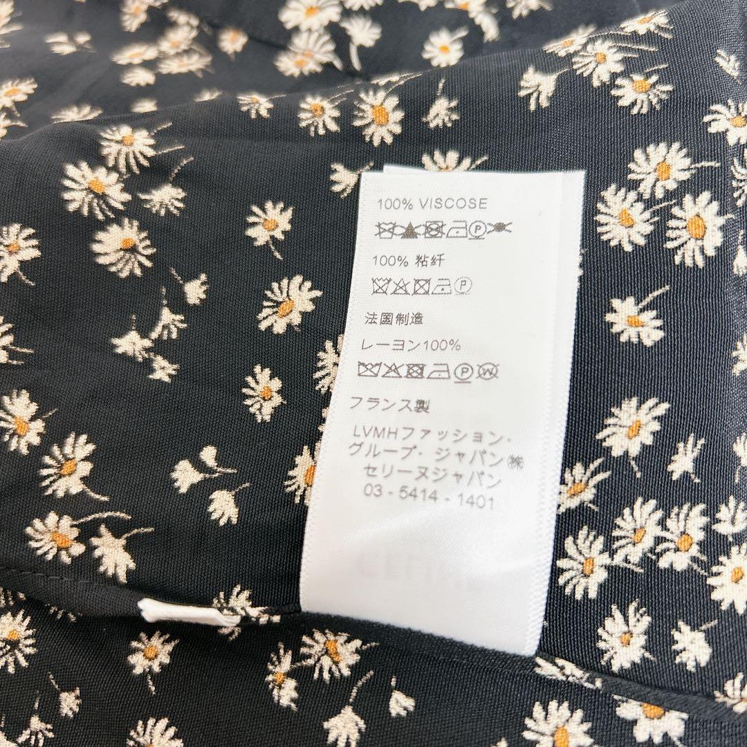 美品✨CELINE 花柄 長袖　ワンピース　春　夏　秋　デート　リゾート