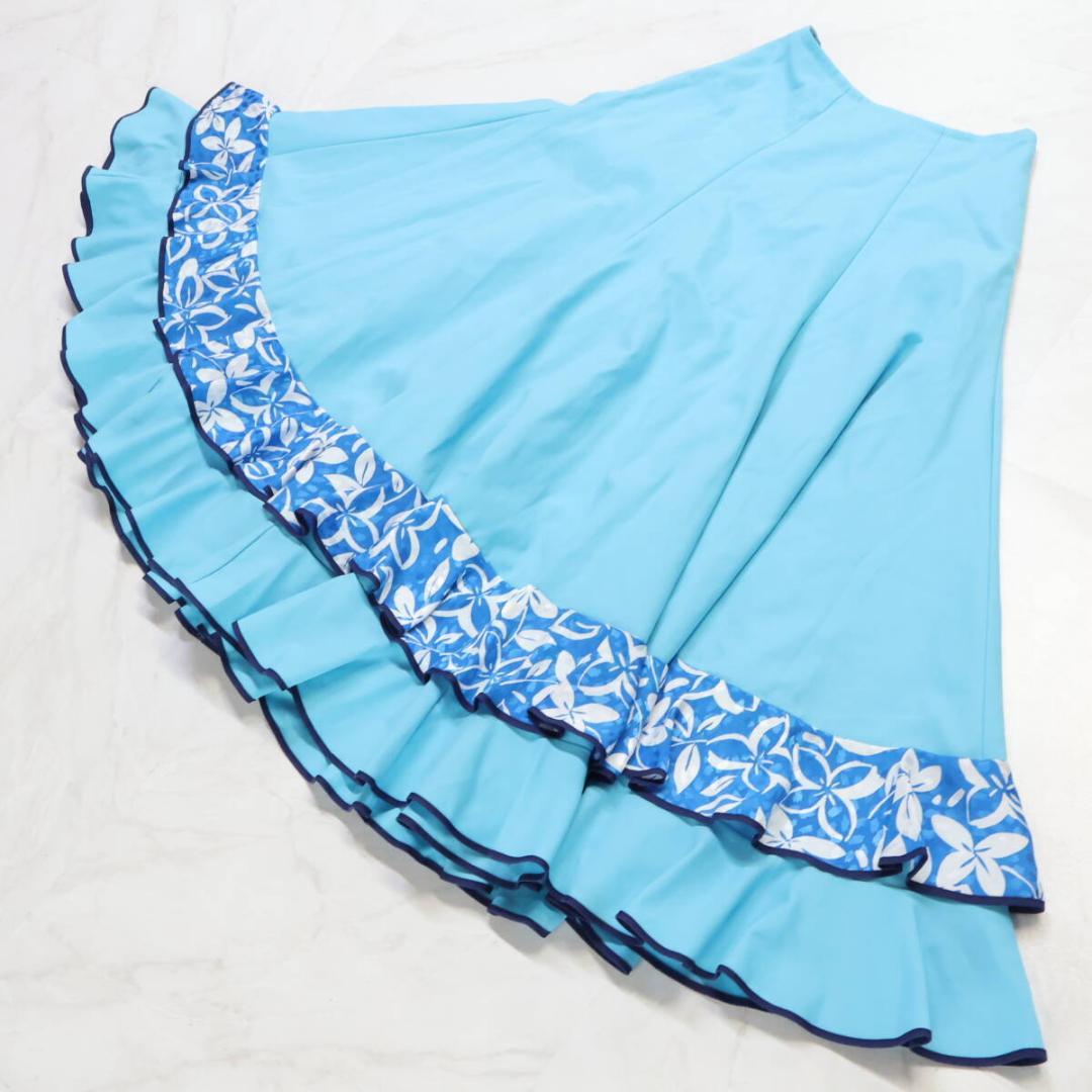 【美品 フラメンコ衣装】ブルー アトリエ貴美恵 ファルダ スカート ボランテ