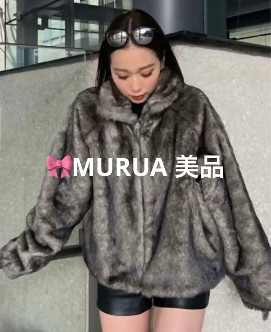 【美品】最安値　MURUA フェイクファージャケット　ファーブルゾン