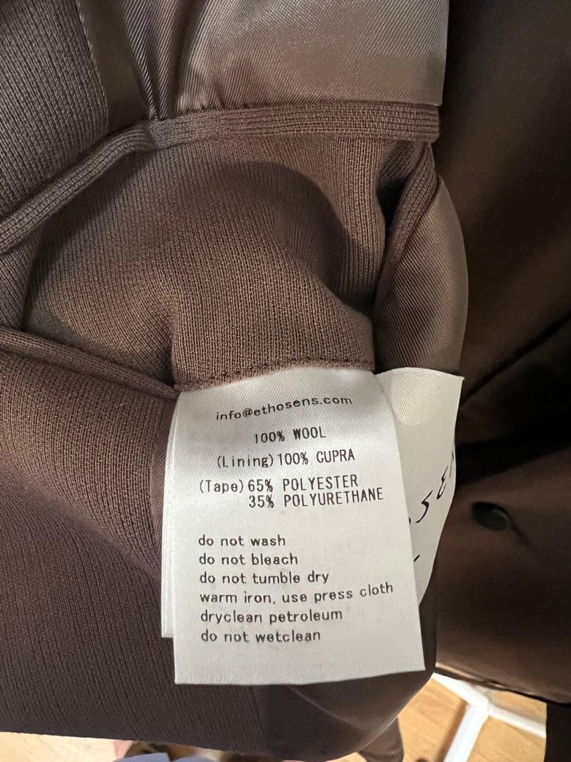 ETHOSENS ノーカラーダブルジャケット ブラウン