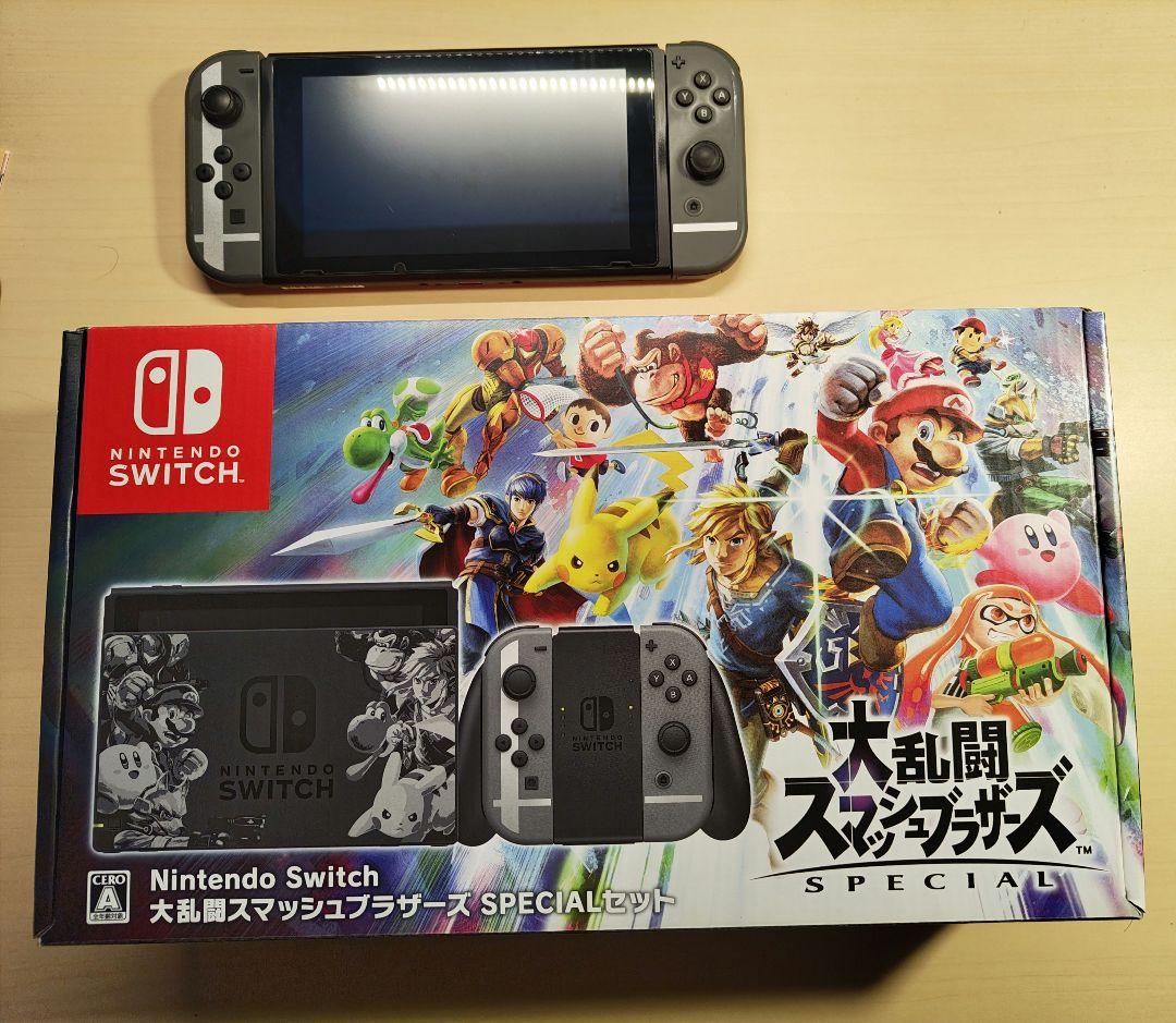 Switch本体 - 大乱闘スマッシュブラザーズスペシャル -