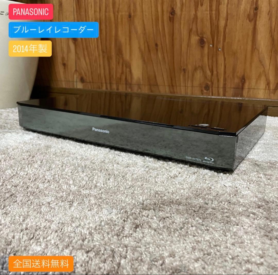 全国送料無料✨PANASONIC✨ ブルーレイレコーダー　DMR-BXT970
