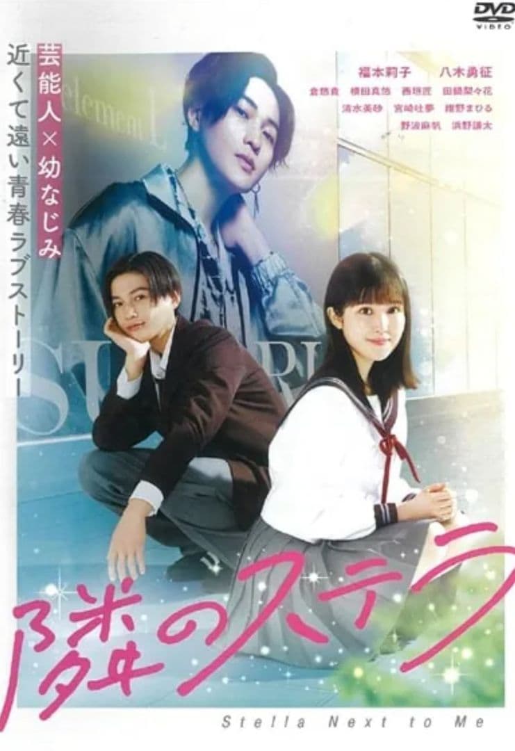 トシ様　リクエスト9点　まとめ商品