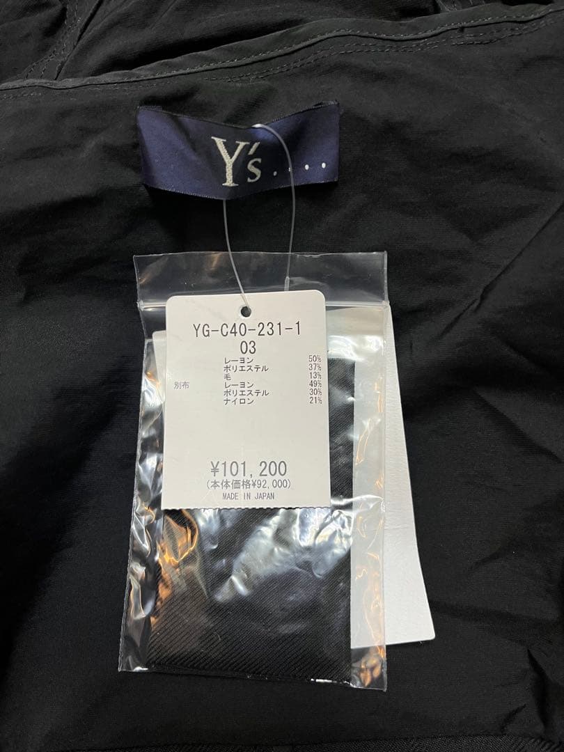 y's ワイズ　YG-C40-231 ダブルレイヤーコート　未使用保管品