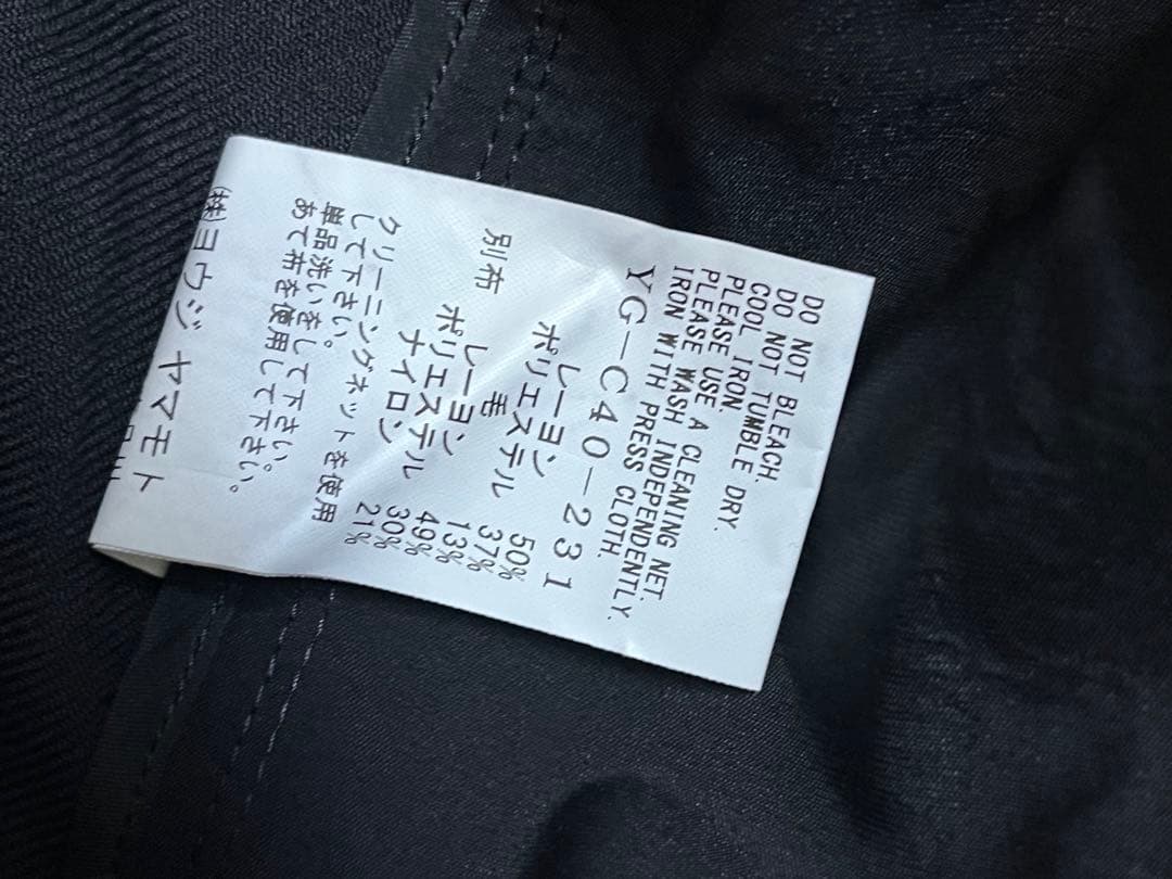 y's ワイズ　YG-C40-231 ダブルレイヤーコート　未使用保管品