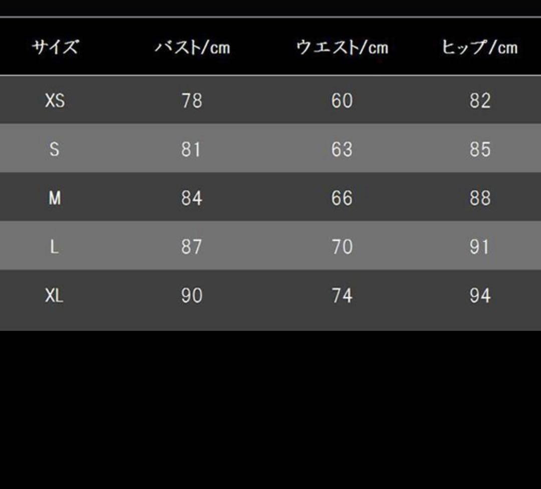 ウェディングドレス　長袖　クラシカル　韓国　フィッシュテール　トレーン
