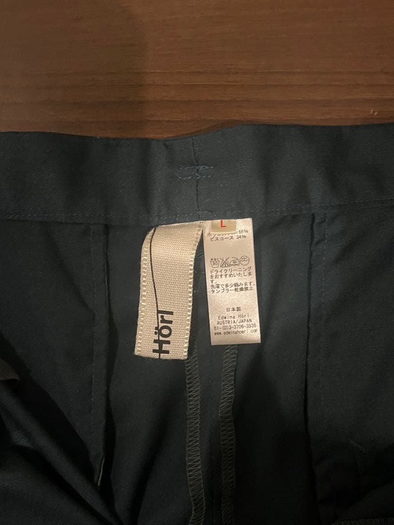 エドウィナホール セットアップ スーツ