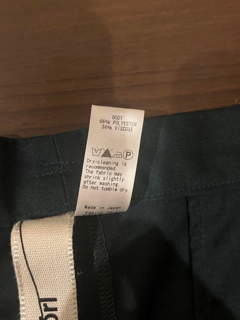 エドウィナホール セットアップ スーツ