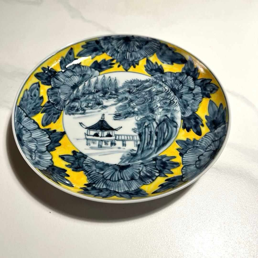 京焼・清水焼 村田幸之介(六齋窯) 黄濃花 平皿