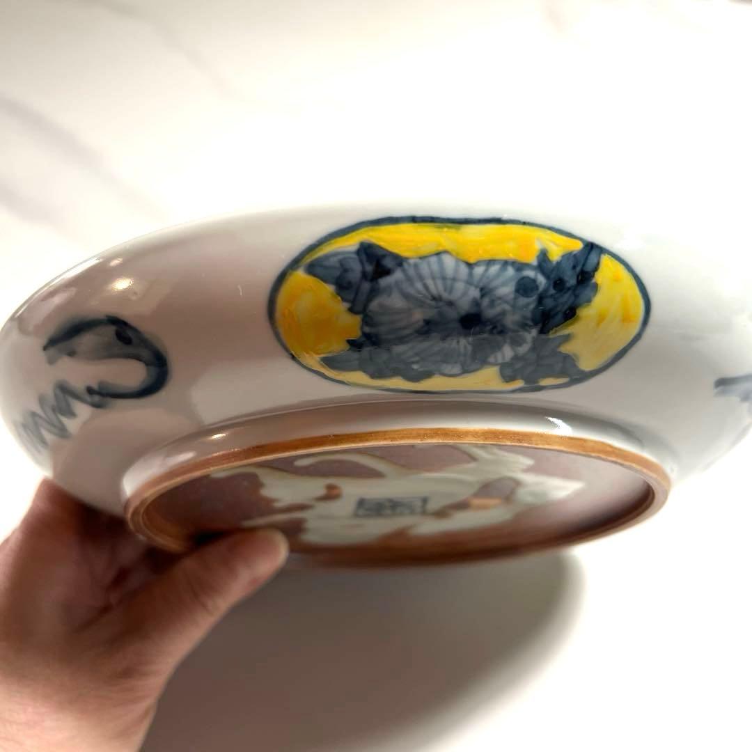 京焼・清水焼 村田幸之介(六齋窯) 黄濃花 平皿