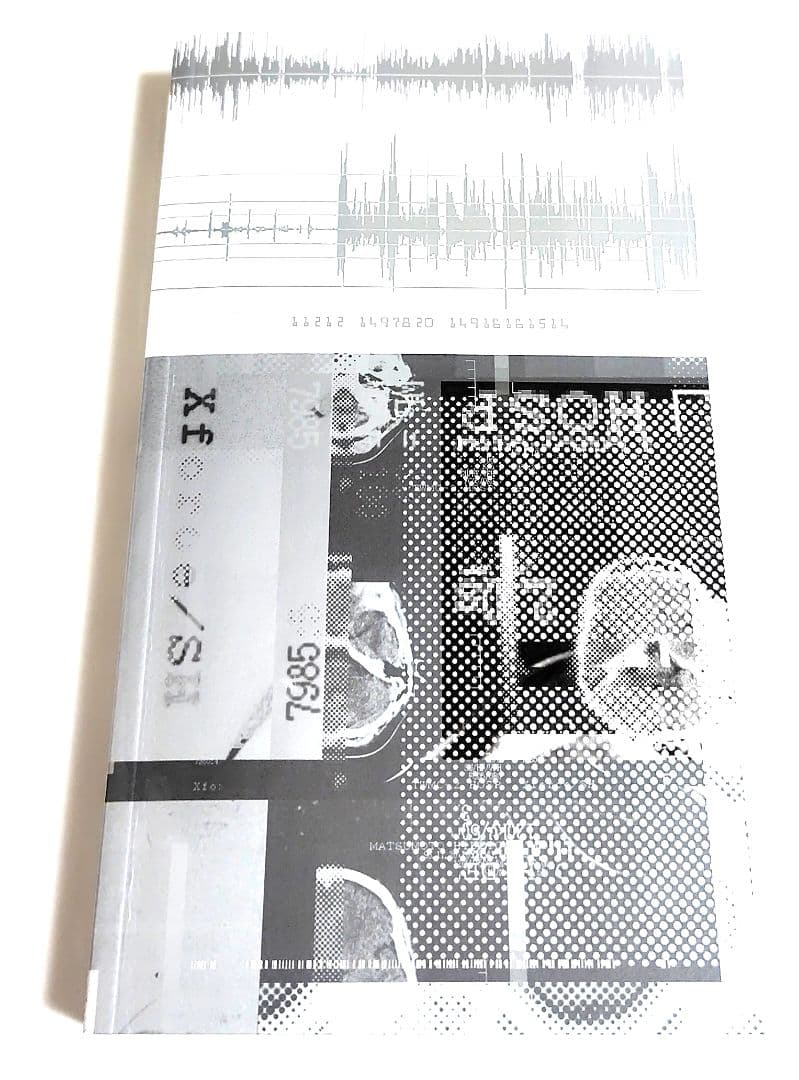 【入手困難】hide 1998～Last Words～完全生産限定版 最後の言葉