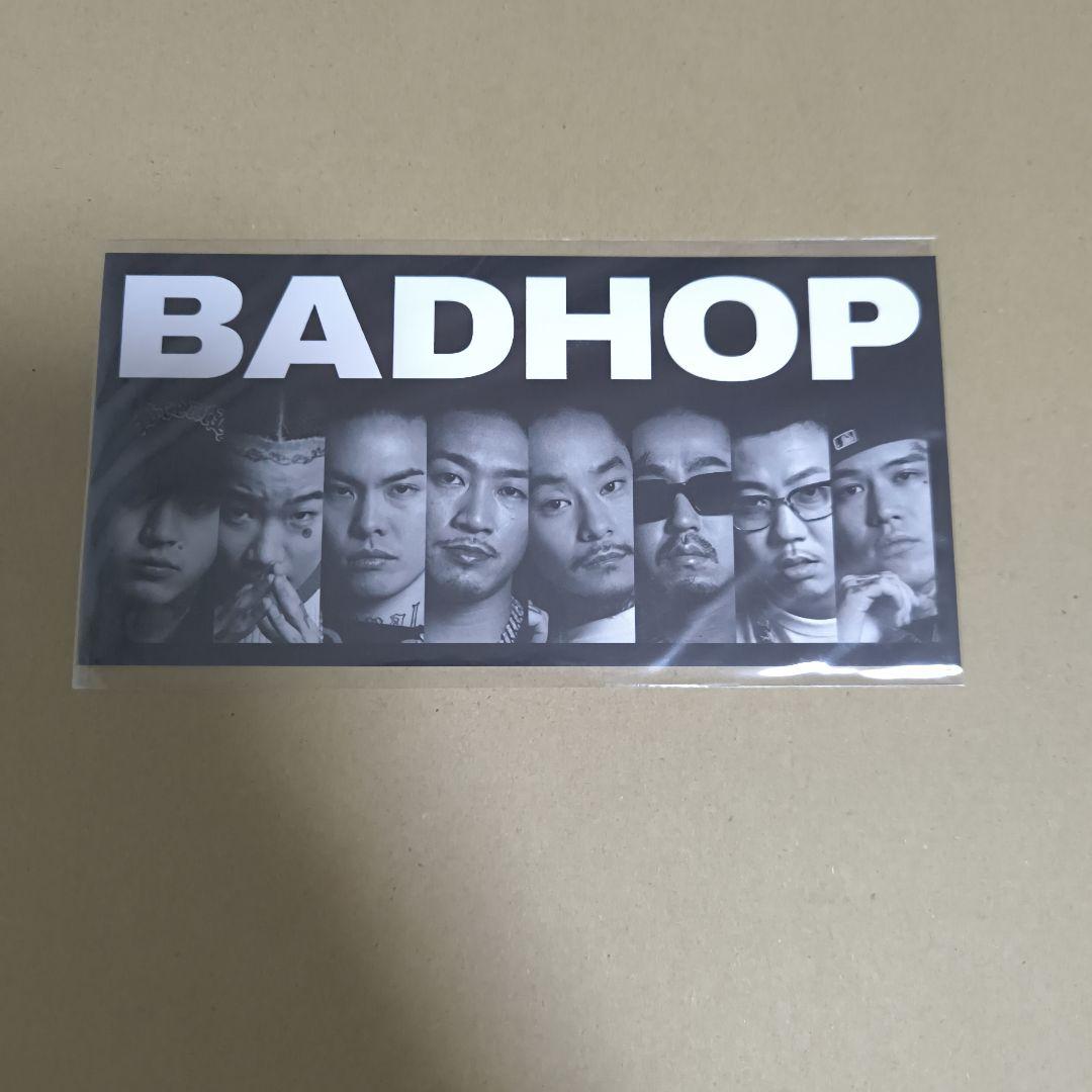 2set BADHOP3000部限定+ベストアルバム初回限定