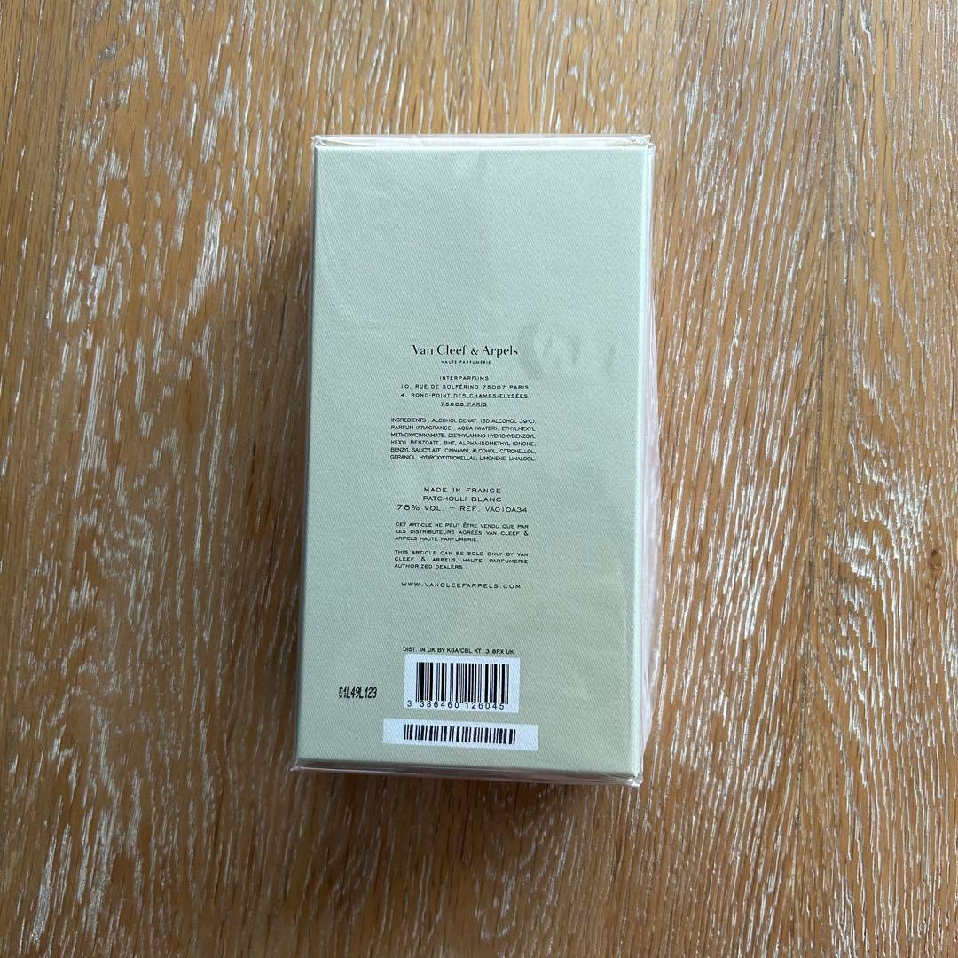 【新品】ヴァンクリーフアンドアーペル　香水 パチョリ ブラン オードパルファム