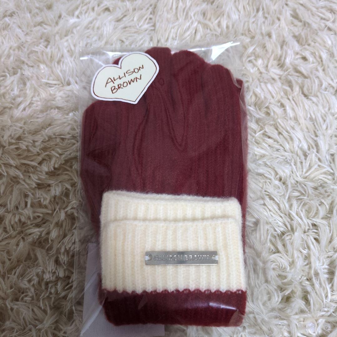 アリソンブラウン 赤 フリンジマフラーポストカード付きとレッド手袋セット