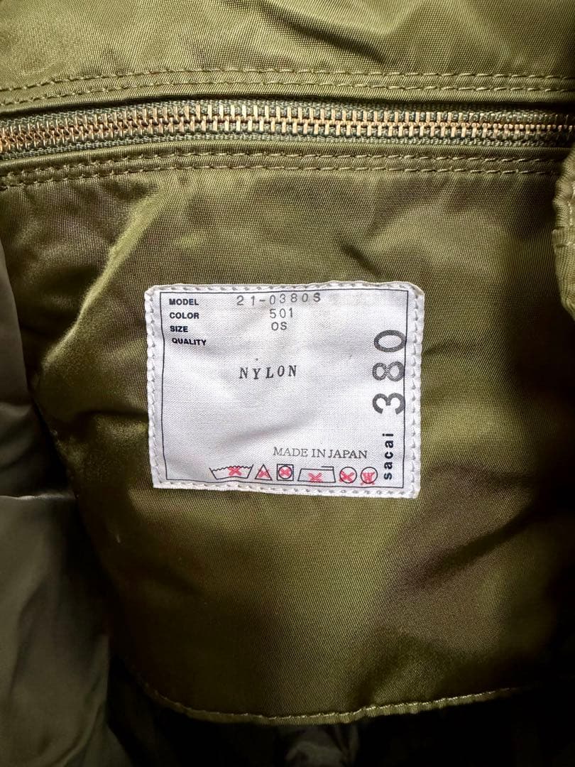 Sacai × PORTER Backpack バックパック リュック