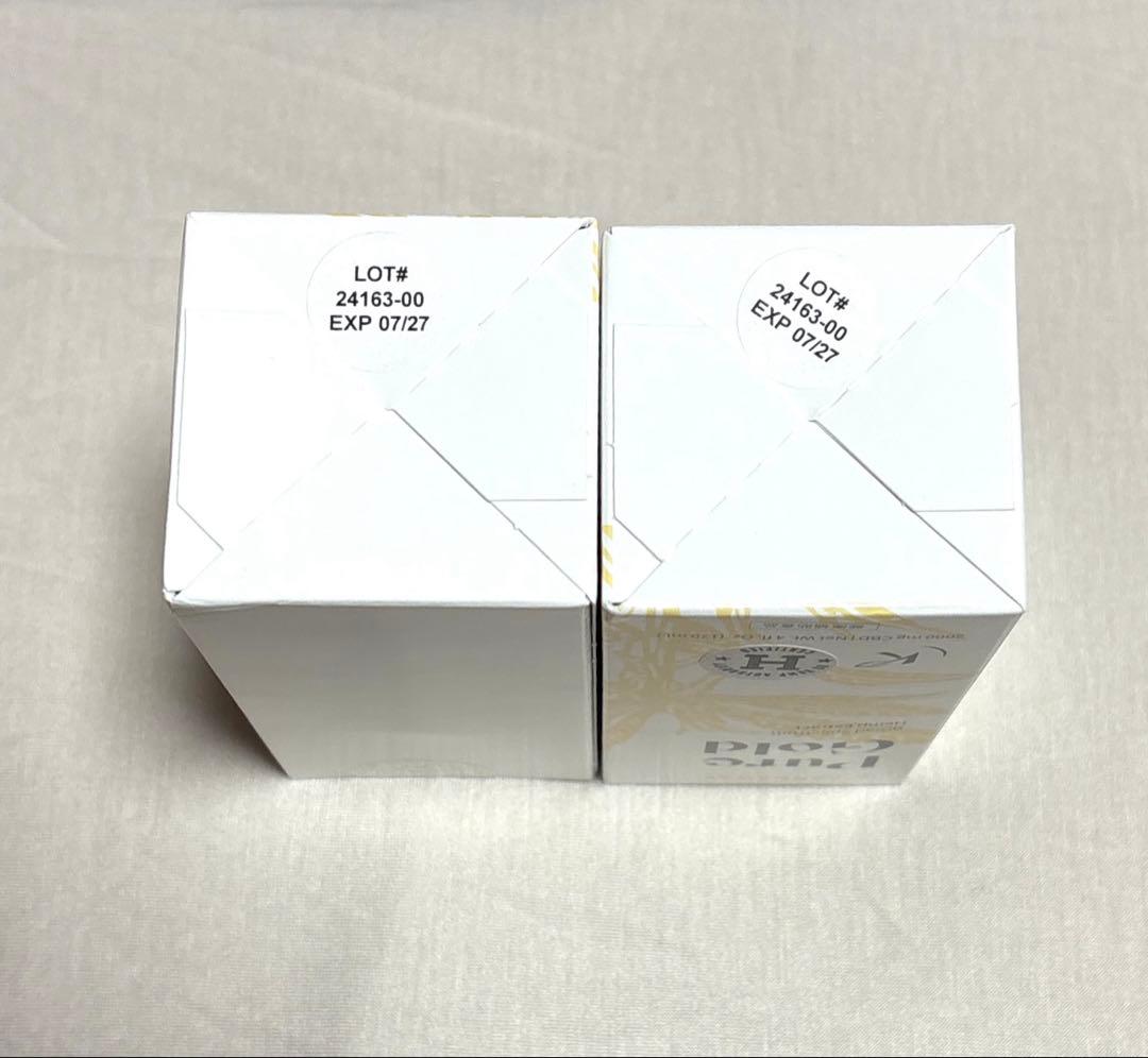 kannawayピュアゴールド2000mg 2本セット