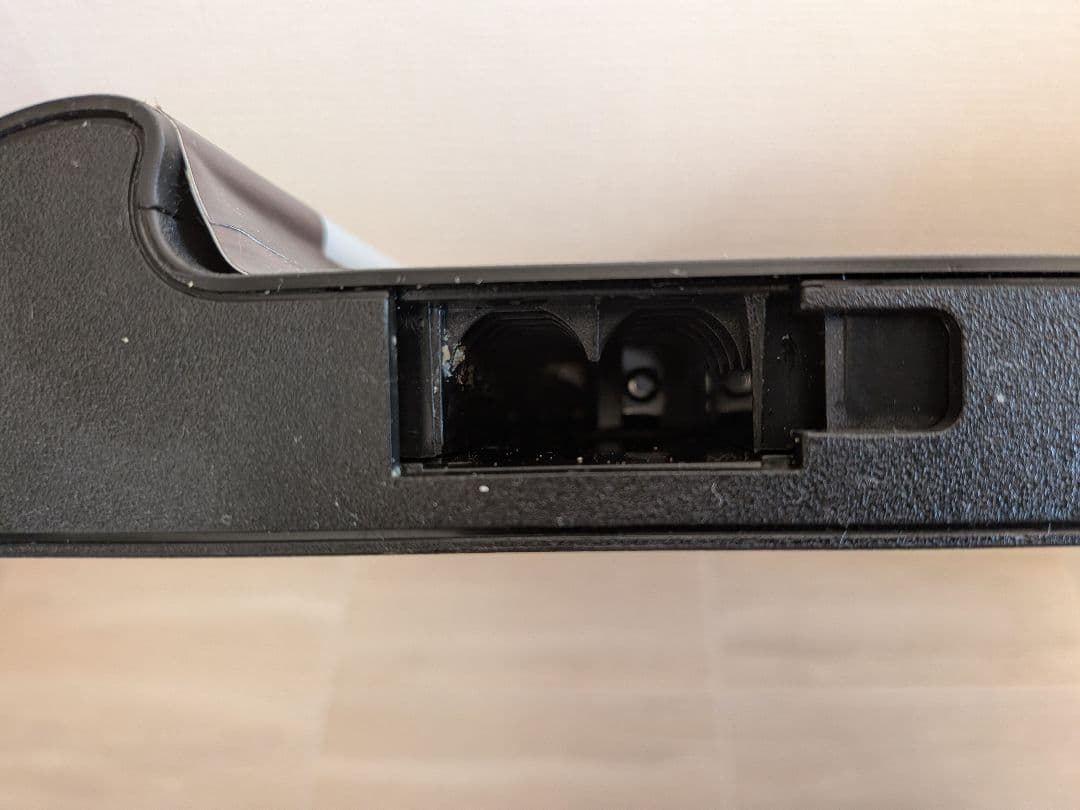 DARTSLIVE 200S ダーツボード