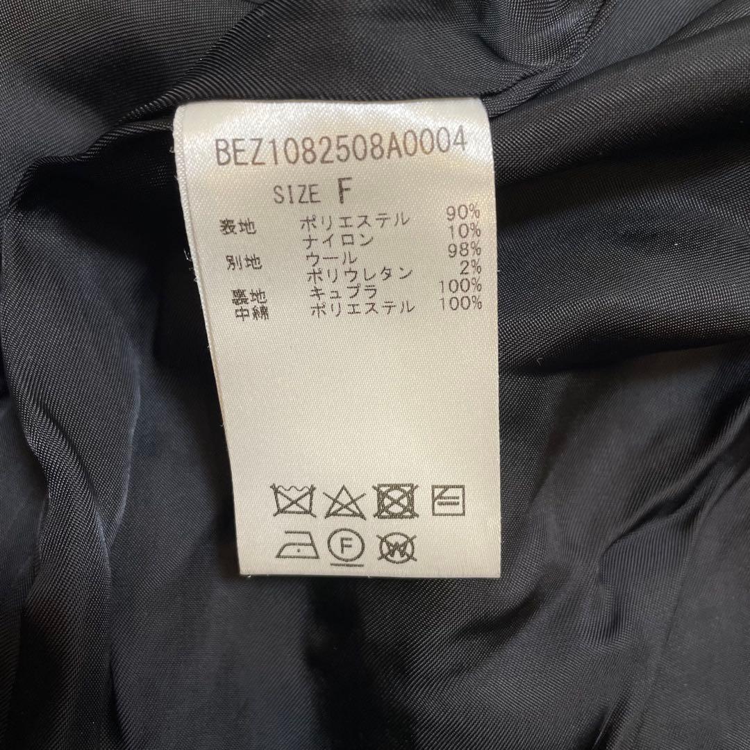 ビアズリー ロングキルティングコート F 中綿 リブ ゆったりめ