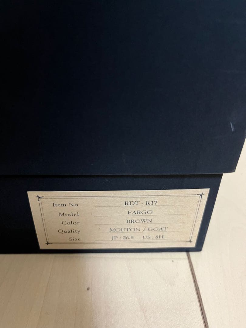 ROLLING DUB TRIO ファーゴ