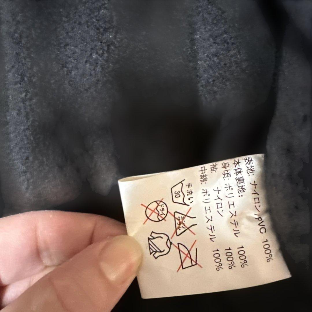 【美品】HIGHWAY MAGICIAN & YELLOWCORN ジャケット黒