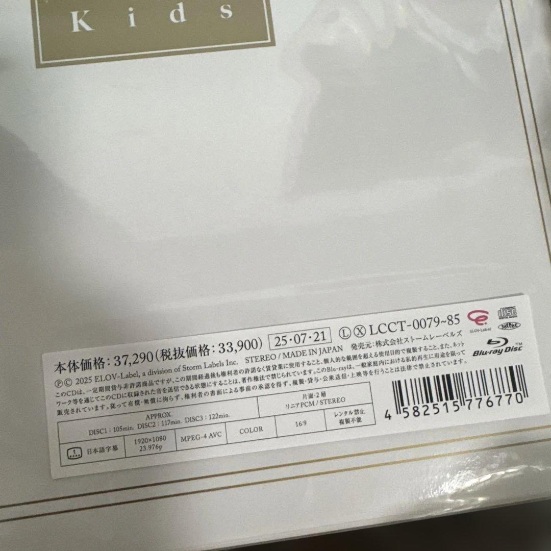 邦楽 KinKi Kids 39 Very much Blu-ray
