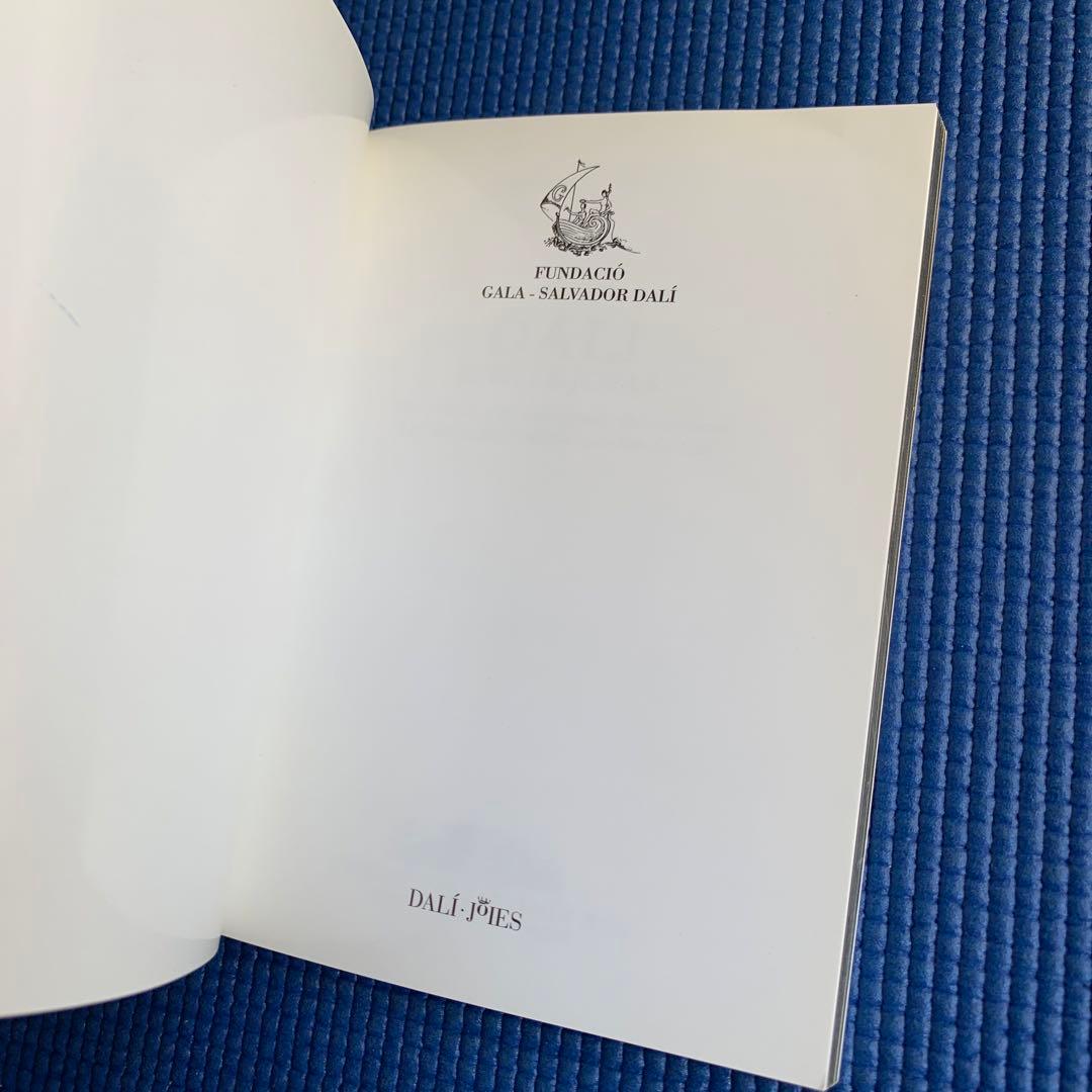 お値下げ【貴重な洋書】サルヴァドール・ダリ 『奇蹟のダリ宝石展』の展覧会図録