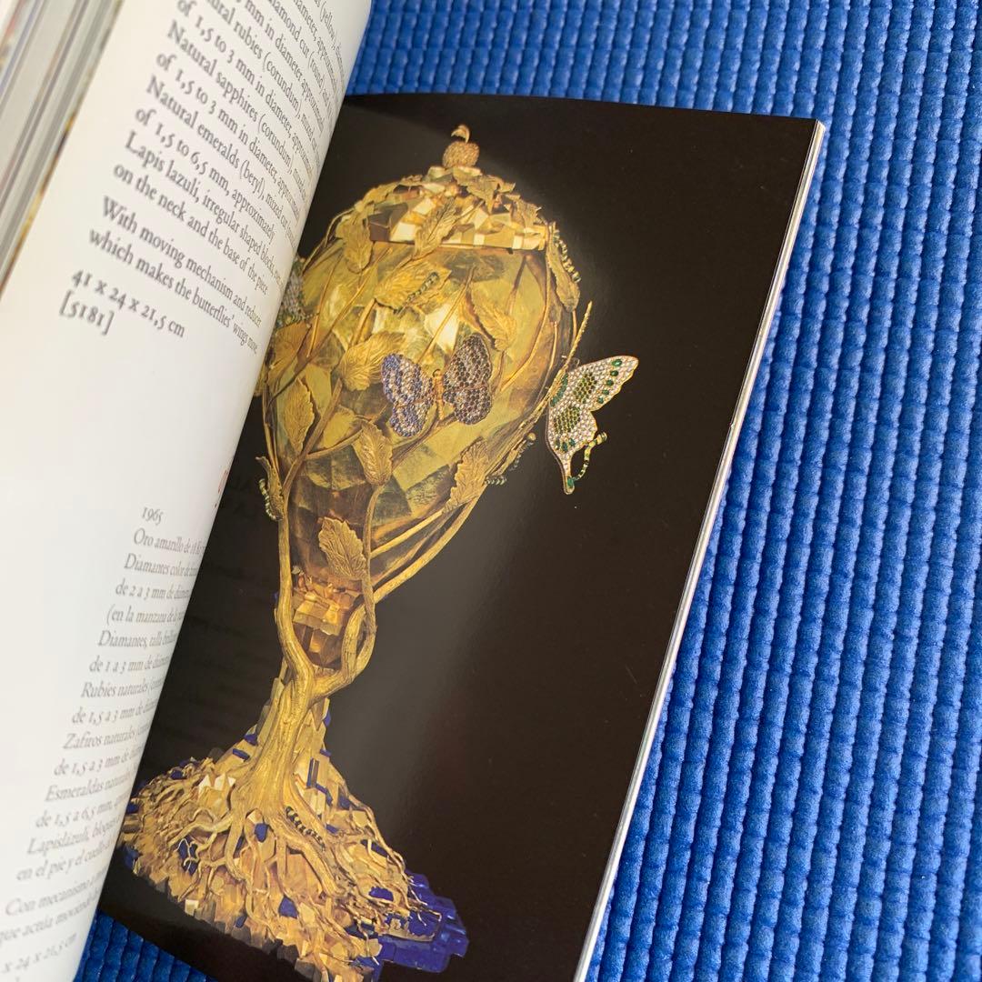 お値下げ【貴重な洋書】サルヴァドール・ダリ 『奇蹟のダリ宝石展』の展覧会図録