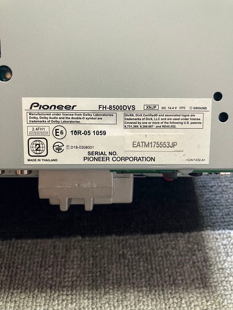 FH-8500DVS カロッツェリア 動作確認済 KJ-S102DK付 スズキ